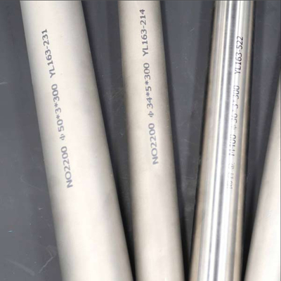 Inclloy 840 800 825 ท่อโลหะผสมนิกเกิล Astm B619 Uns N10276 เครื่องทำความร้อนไฟฟ้าแบบเชื่อม
