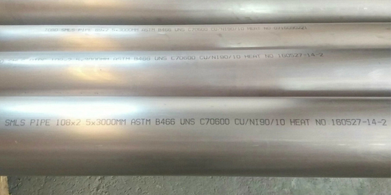 N07750 ท่อโลหะผสมนิกเกิล Hastelloy C276 ท่อ S31803 S32205 S32750