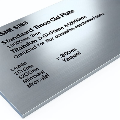 แผ่นโลหะหุ้มไทเทเนียมมาตรฐาน ASME SB898 ขนาด 100 มม.-6000 มม. พร้อมเกรดโลหะหุ้ม 2207 สำหรับโซลูชันทนต่อการกัดกร่อน